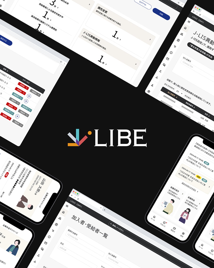 LIBE